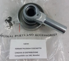 Walze Spurstange 149791