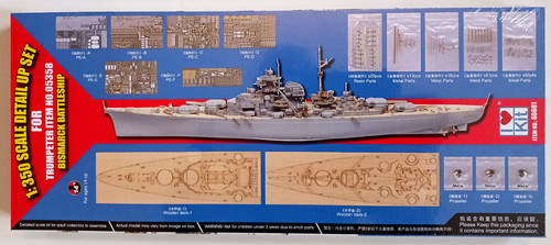Love kit 66601 detail - kit, :