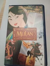 Mulan VHS 2004 Walt Disney