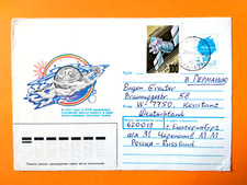 20.01.1992 Ganzsachen UdSSR