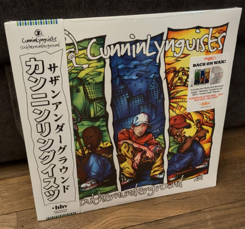 Cunninlynguists - ,
