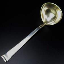 WMF Saucenlöffel Modell 2500