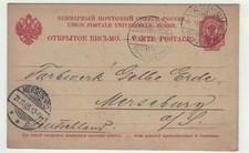 Alte Postkarte - Schriftstück