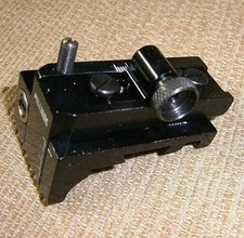 WILLIAMS REAR DIOPTER PEEP