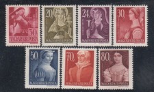 UNGARN  Michel  753/59   **