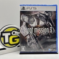 Front Mission 3 Remake