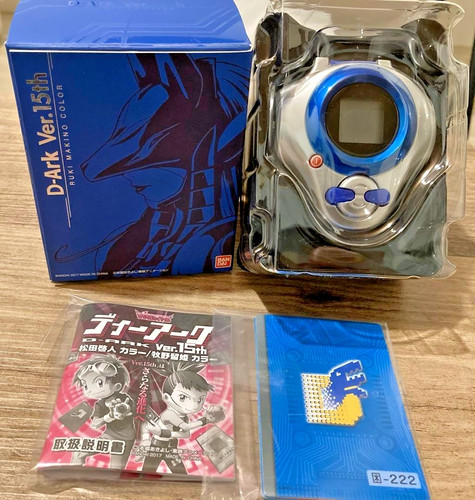 Bandai digimon tamers - digimon,