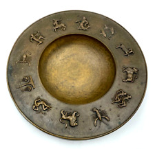 Professor Fritz Nuss Bronze Schale Relief Sternzeichen Fries Ø 26,5 cm 1946 gepf