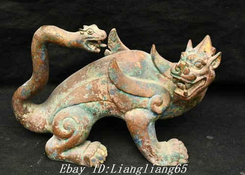 Alte dynastie bronze - 10.2'',