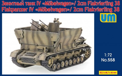 Unimodel 558 flakpanzer - 558,