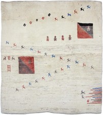 Original Perserteppich Gabbeh Ghashghai Orientteppich 219 cm x 195 cm  Alt Natur