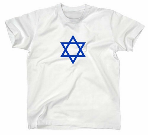 Flag israel davidstern - flag,