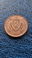 Uganda cent 1966 stoßzahn - 5, *stoßzahn