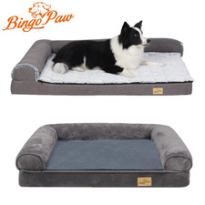 Ergonomisch Hundebett Hundematte Orthopädisch Sofa Hundekissen erhöht Unterlage