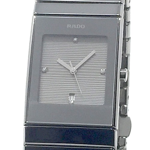 Rado m - rado, unworn)