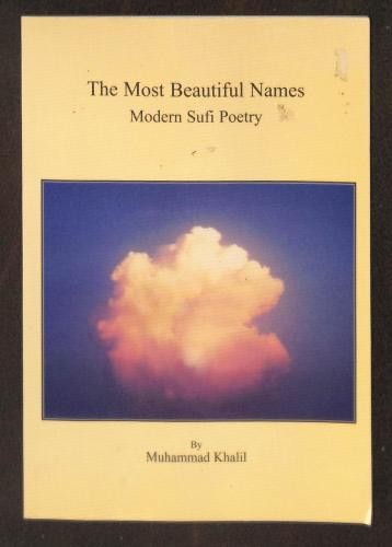 The most beautiful - the, names