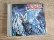 Angel Sanctuary Soundtrack CD