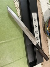 Master Handmade VG10 Yanagiba