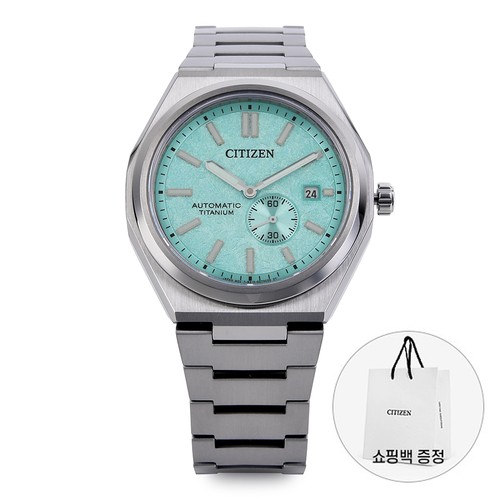 Citizen nj0180 80m herren - citizen,