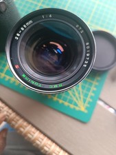 Objektive Kiev 88 Kamera Objektiv Lens