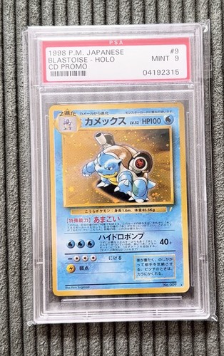 Psa blastoise turtok - 9, blastoise/