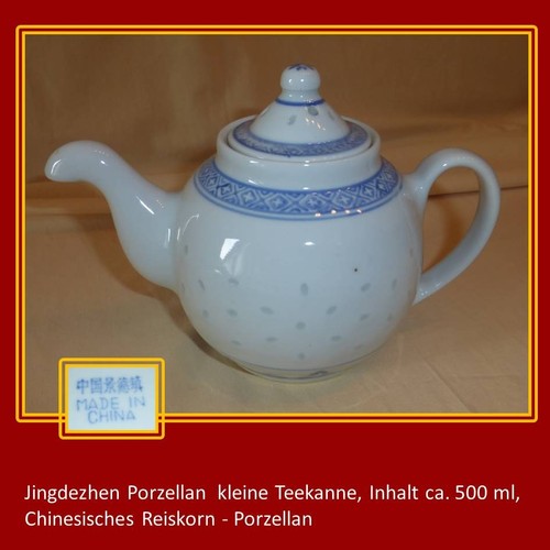 Wie neu china jingdezhen - wie,