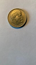 CCCP -1 Rubel   100ster Geburtstag von LENIN   1870 - 1970