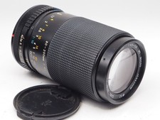 Carl Zeiss Jena 80-200mm