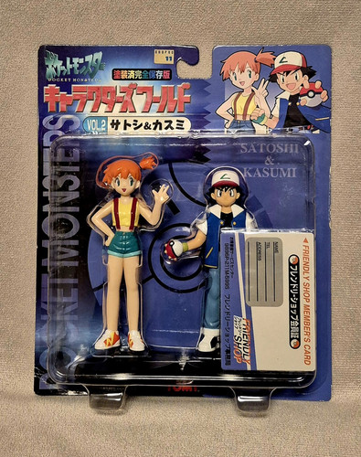 Tomy pokémon vol ash - tomy,