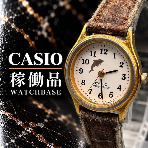 Casio 398 damen quarzuhr - casio,