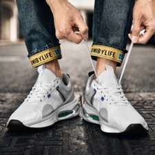 Herren Schuhe Laufschuhe Turnschuhe Sneaker aus Hoch Wertigem Material