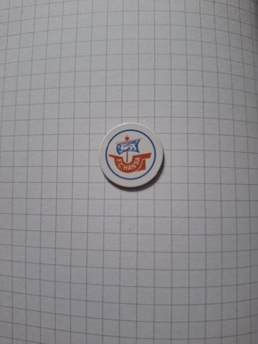Hansa rostock magnet logo - hansa,