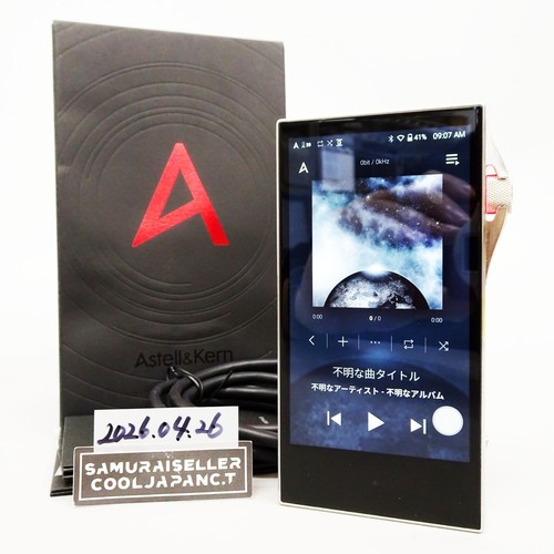 Astell kern sa700 - kern, edelstahl
