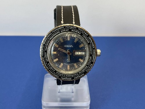 Raketa ussr weltzeit - raketa,