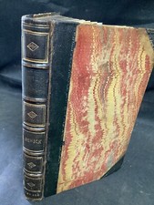 4th 1812 bewick - 4th,