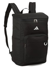 adidas Schulrucksack für