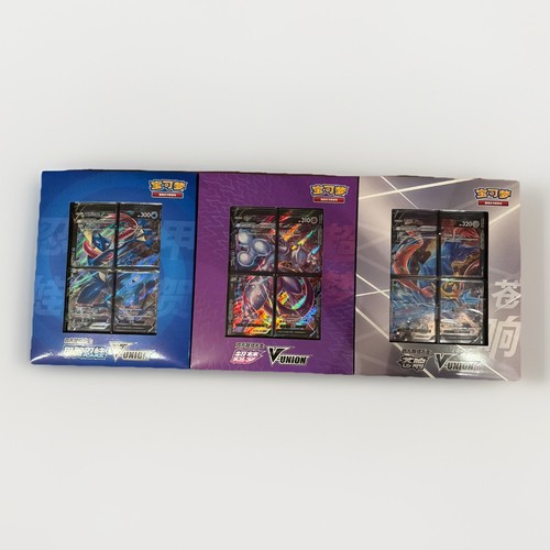 3er pack pokemon chinese 2024 - 3er,