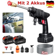 200Bar Akku Hochdruckreiniger