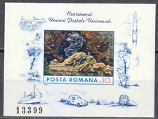 Rumänien 1974 postfrisch Mi