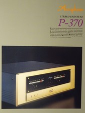 ⭐️⭐️⭐️ Accuphase