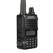 Yaesu 4xr dual band - ft-4xr,