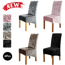 Stuhlhussen Samt 4/6er Set