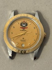 Poljot Admiral Herren