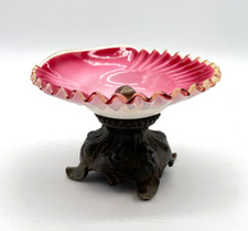 Antiker kl. Tafelaufsatz