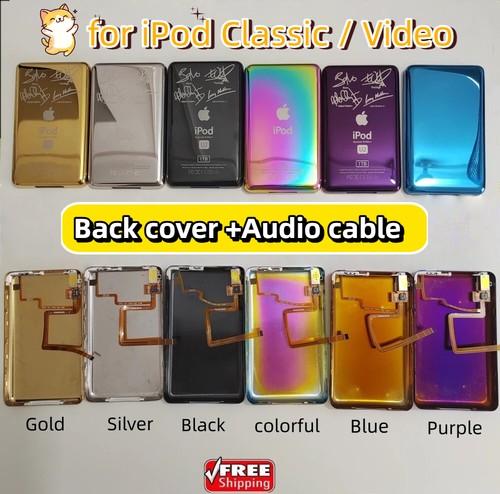 Replacement metal back case - metal,