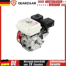 7 PS Benzinmotor Kartmotor