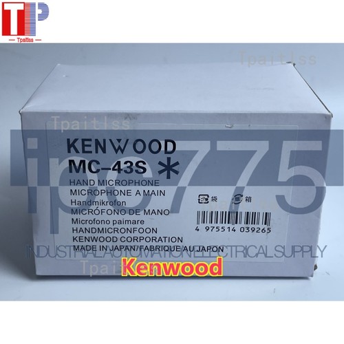 43s for kenwood dynamic - for,