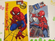 Kinderhandtuch Handtuch