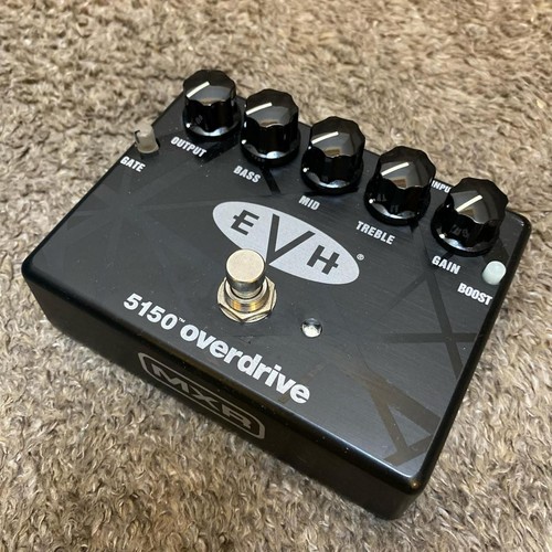 Mxr evh5150 overdrive - mxr,