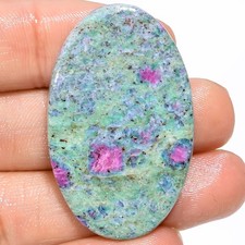 54.70 CT Natürlich Rot Grün Rubin (Glimmer) Oval Cabochon Edelstein 25x41x4 MM